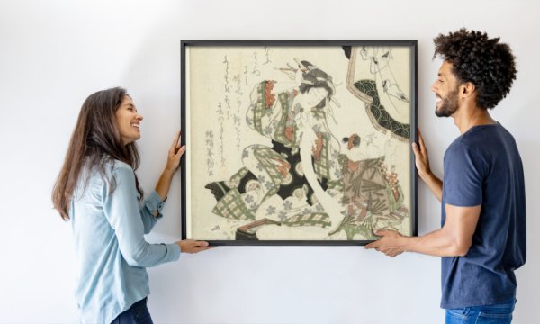 Joren Hokutei