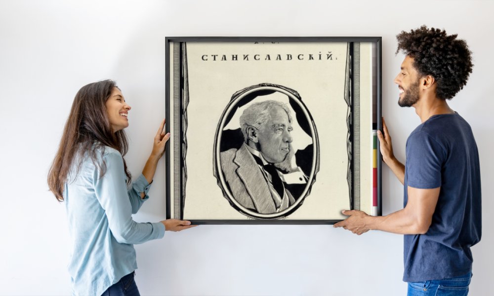 Sergei Vasil'evich Chekhonin