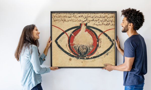 Al Mutadibi