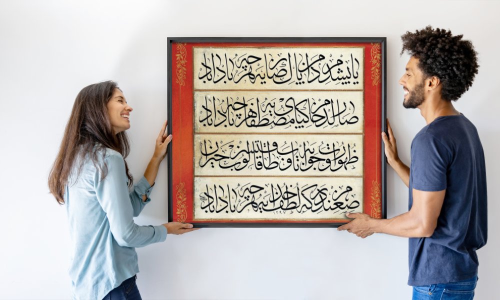 Çırçırlı Ali