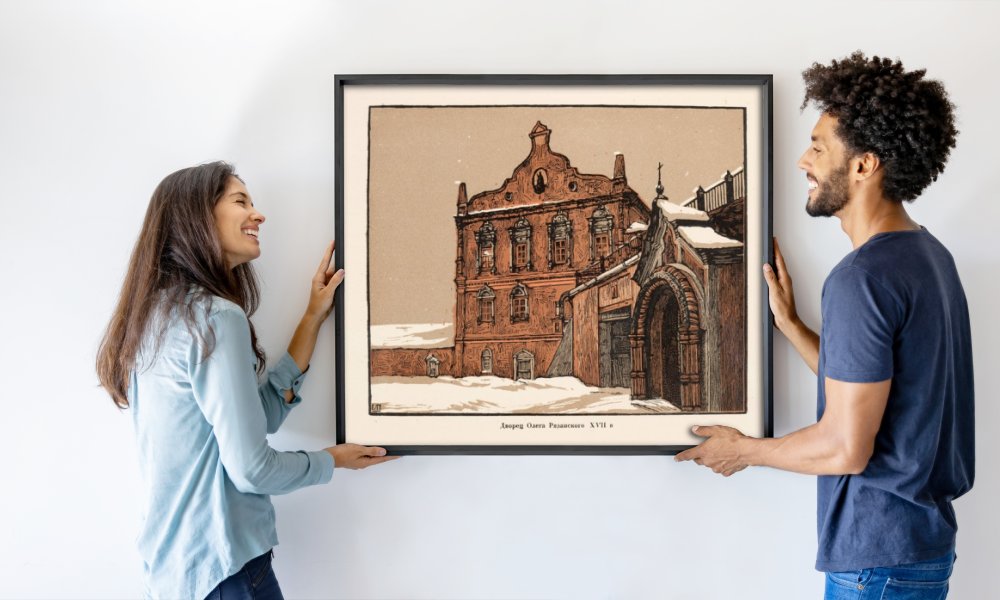 Ivan Nikolayevich Pavlov