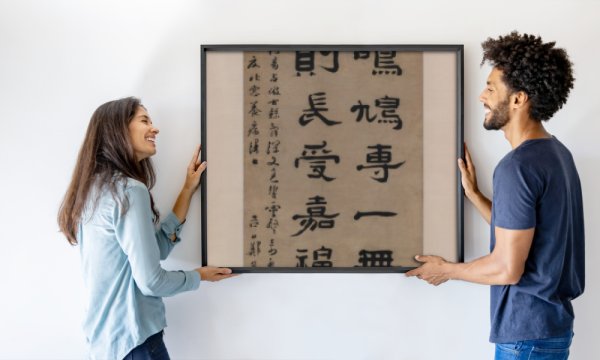 Zheng Fu
