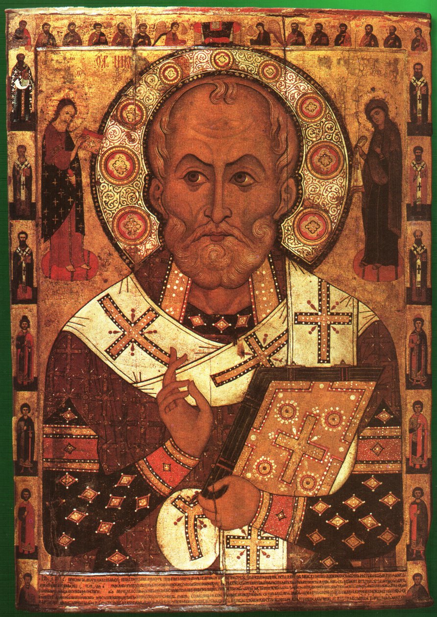 निकोला नोवगोरोड स्कूल 1296 द्वारा Алекса Петров