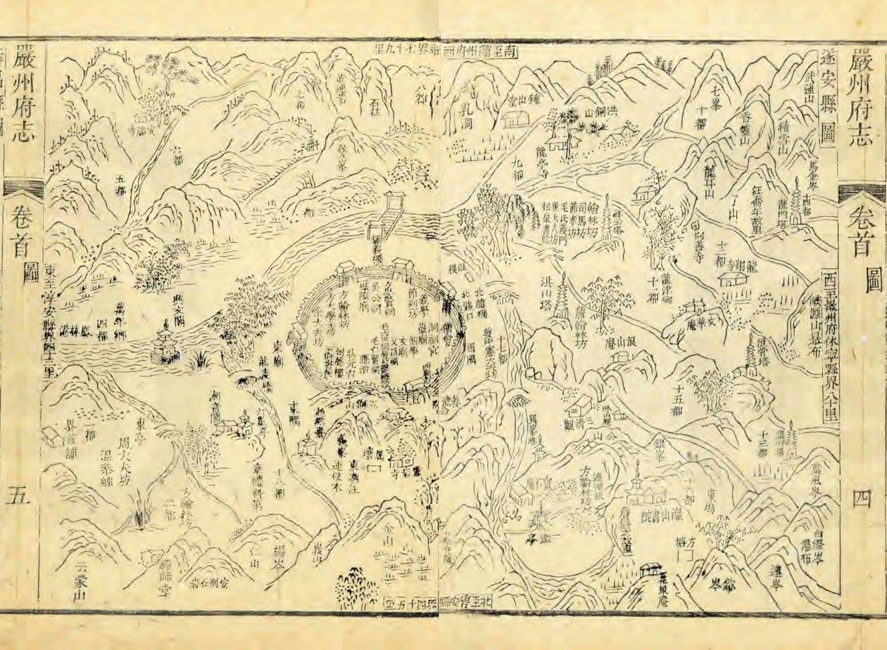 किंग सम्राट कियानलॉन्ग इक्कीस वर्ष (1756) चुनान काउंटी का "यनझोउ फूझी" मानचित्र। द्वारा 、 、 吴士 、