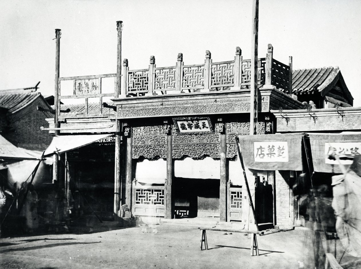 चीनी भवन, c.1870 द्वारा अंग्रेजी फोटोग्राफर