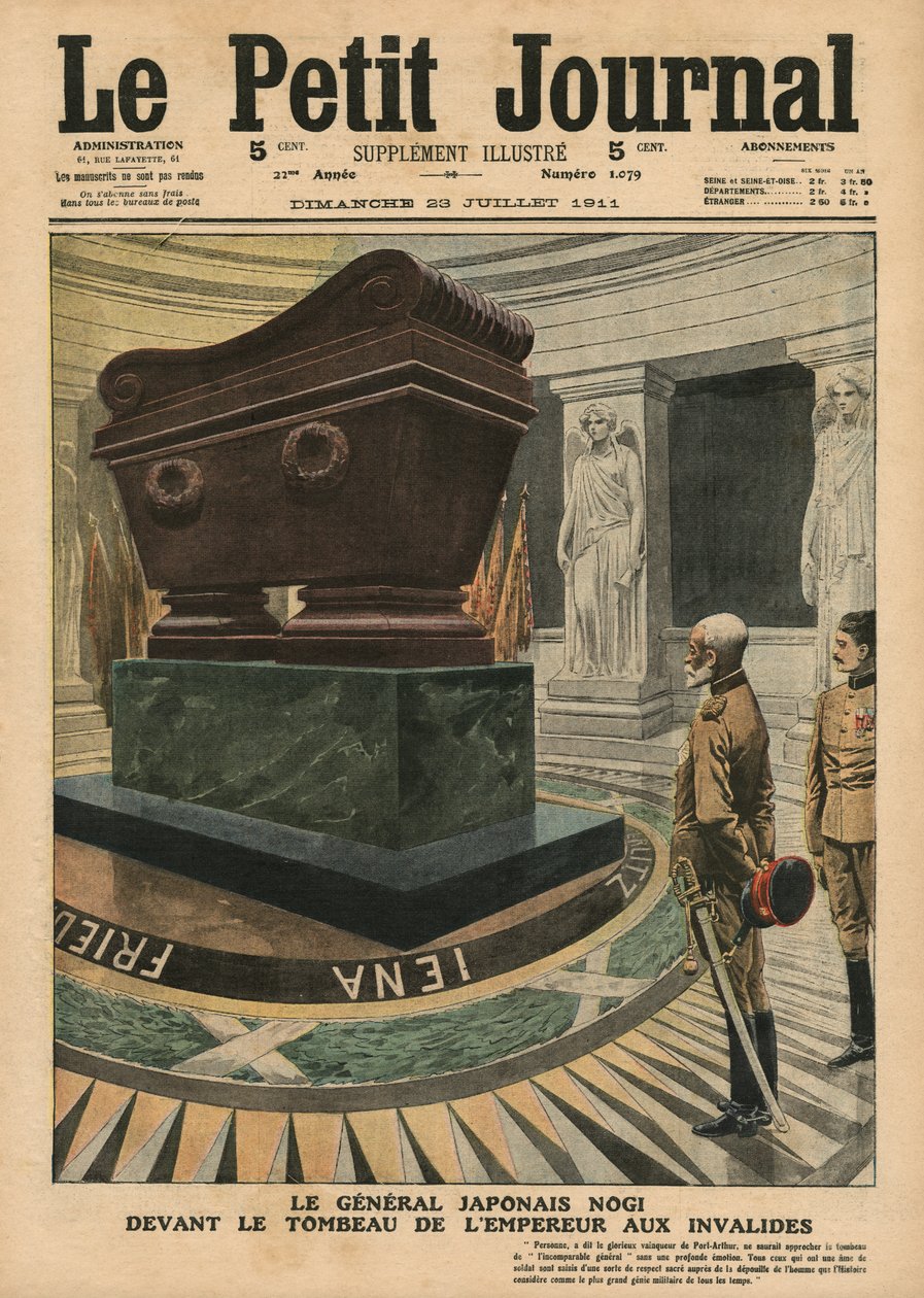 जापानी जनरल काउंट मारसुके नोगी, लेस नेवलिड्स, पेरिस में सम्राट नेपोलियन बोनापार्ट की कब्र से पहले, &39;ले पेटिट जर्नल&39; से चित्रण, पूरक चित्रण, 23 जुलाई 1911 द्वारा फ्रेंच स्कूल
