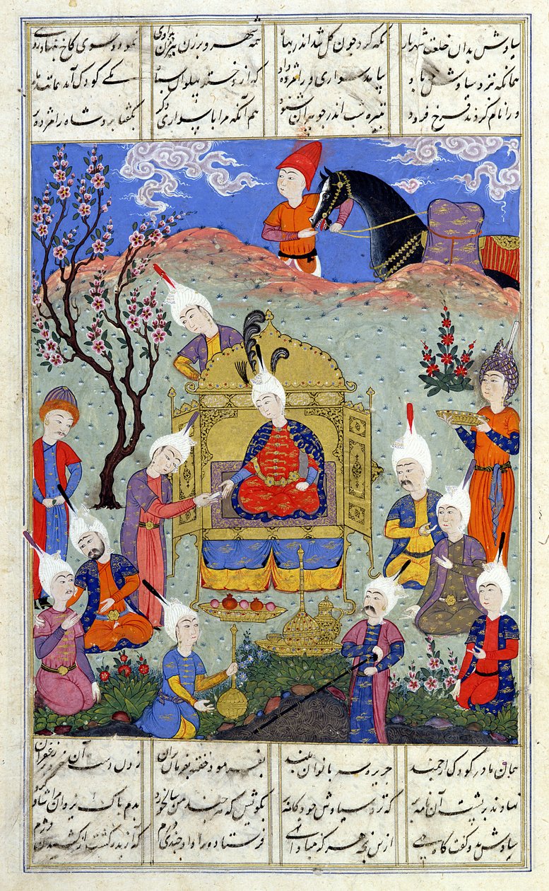 Ms D-184 fol.146a एक दूत अपने बेटे के जन्म के सियावोश के लिए समाचार लाता है, &39;शाहनामा&39; (किंग्स की पुस्तक) से चित्रण, अबू-कासिम मनूर फ़िरदावी द्वारा (c.934-c.1020) c .1510-40 (कागज पर गौचे) द्वारा फारसी स्कूल