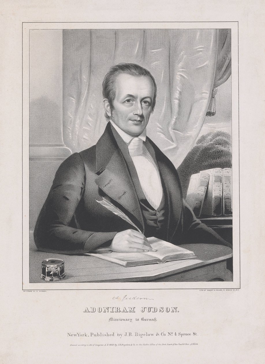 अडोनिराम जुडसन (1788 - 1850), मिसियोनरी टू बर्मा, पब 1846 द्वारा अमेरिकी स्कूल