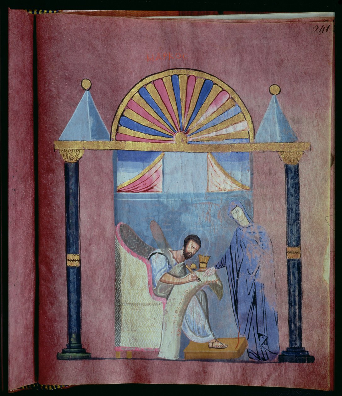 सुश्री EAB 644 fol.241 रॉसैनो गॉस्पेल से वर्जिन द डिक्टेटिंग टू सेंट मार्क, द्वारा बीजान्टिन स्कूल