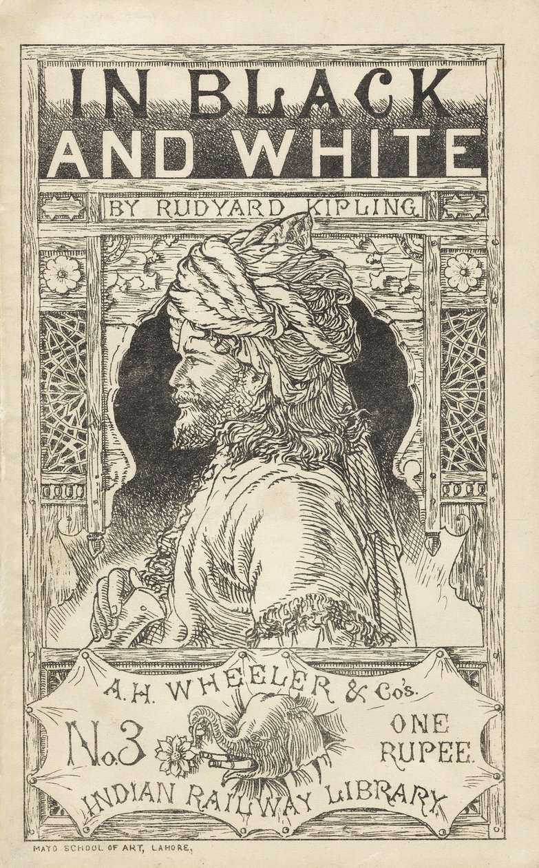 रूडयार्ड किपलिंग द्वारा ब्लैक एंड व्हाइट में (1865 - 1936), एएच व्हीलर एंड कॉस इंडियन रेलवे लाइब्रेरी, पब से चित्रण 1888 द्वारा इंडियन स्कूल