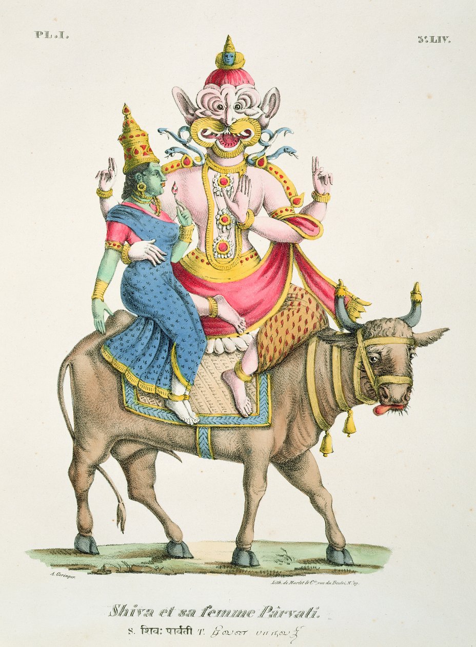 शिव और पार्वती, डी मार्लेट द्वारा उत्कीर्ण द्वारा ए कम