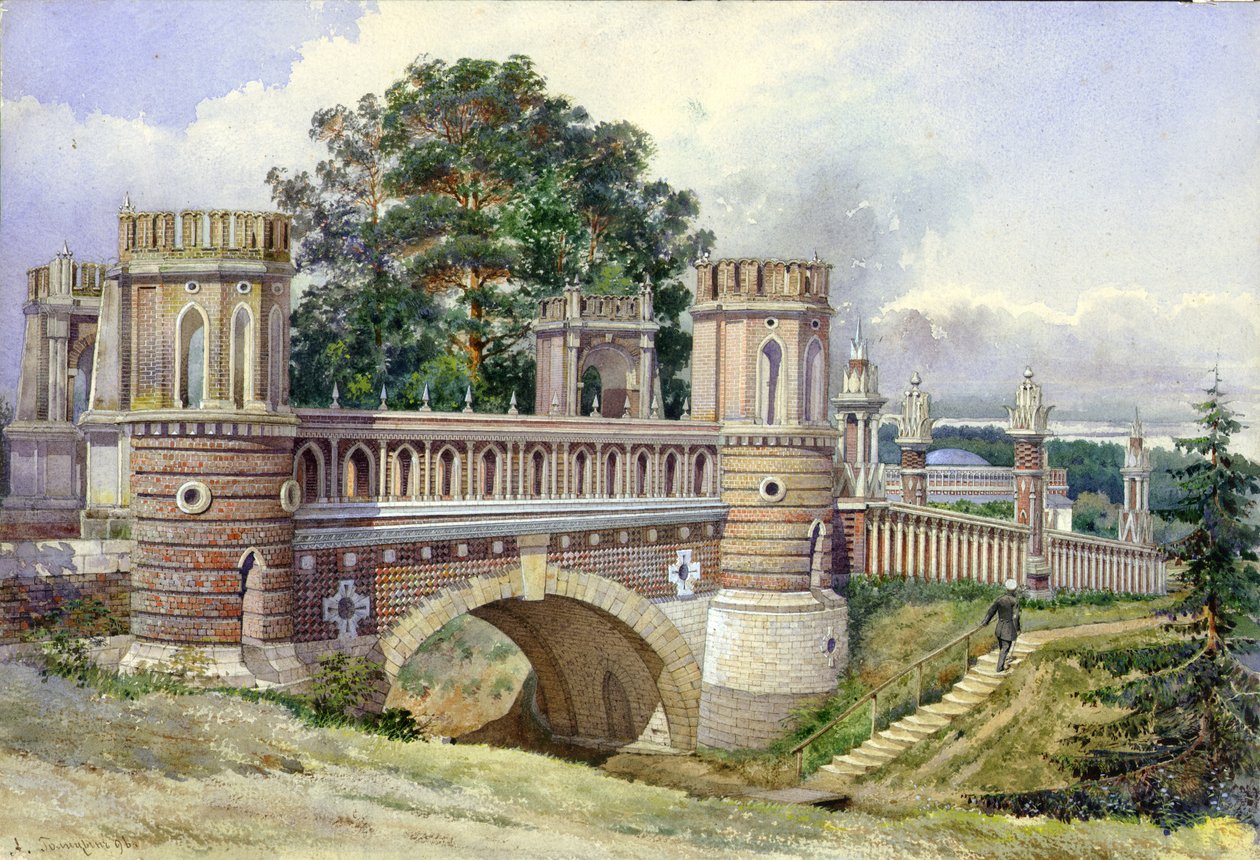 Tsaritsyno, 1896 द्वारा एएन गोलिट्सिन