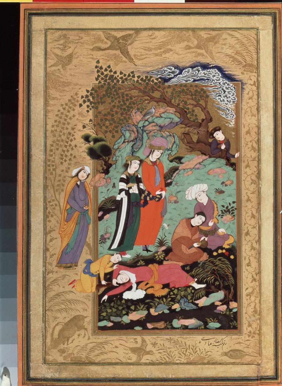  द्वारा अबसी रिज़ा