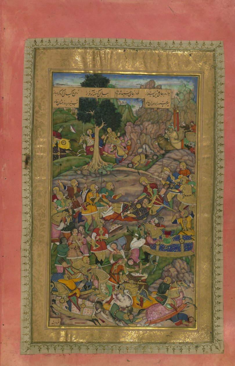 द डैरियस की मौत द्वारा अब्द अल रहीम
