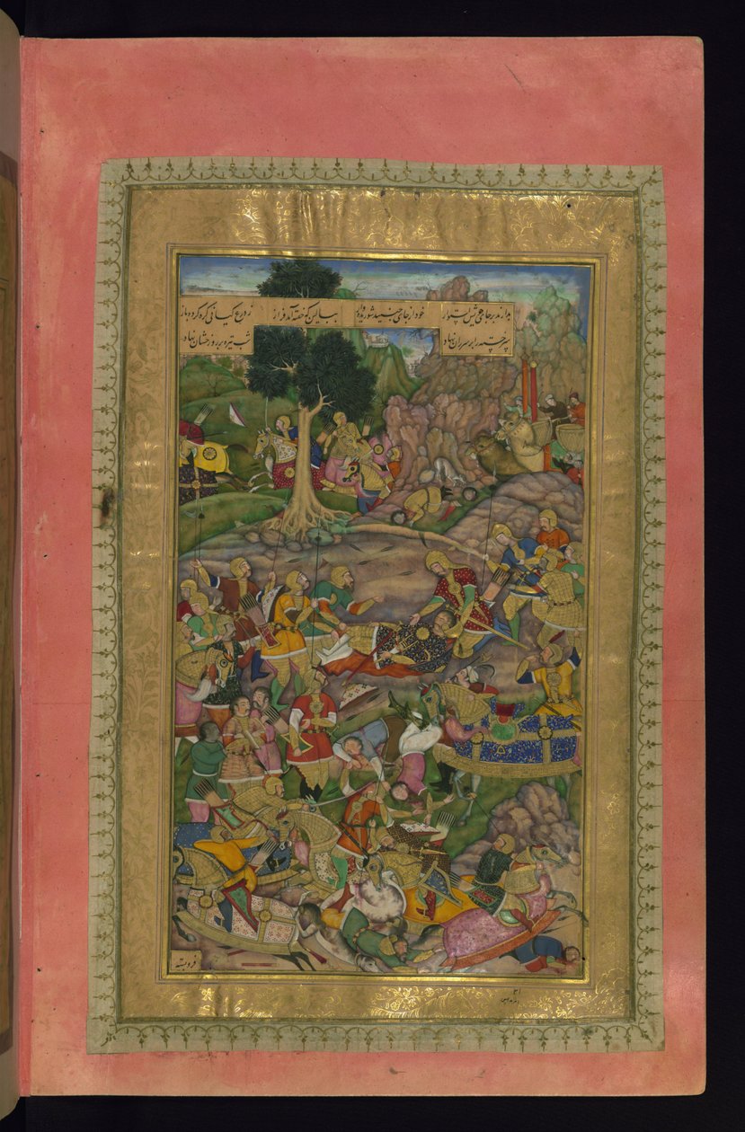 द डैरियस की मौत द्वारा अब्द अल रहीम परियोजना