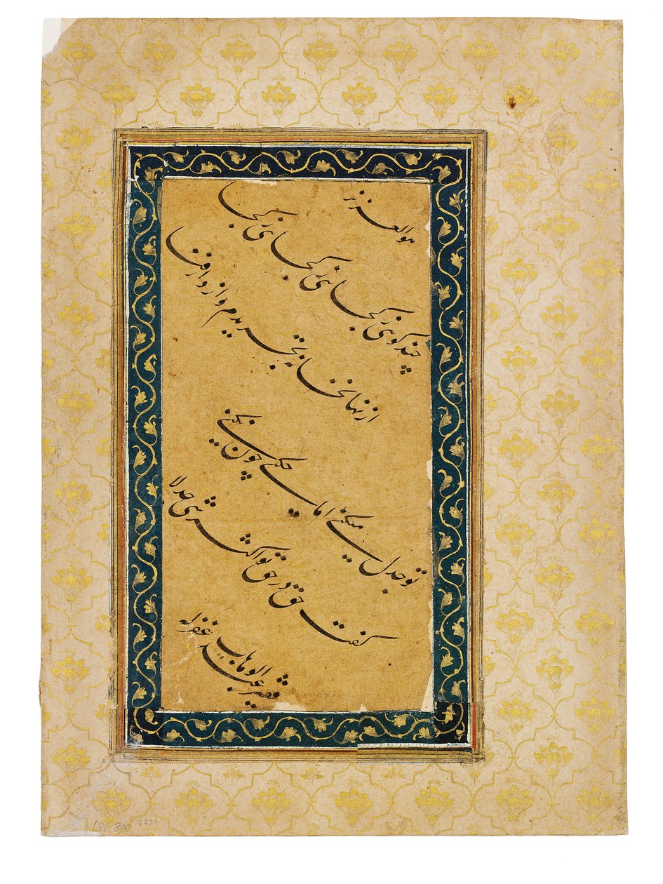 भारत के सम्राट औरंगजेब के चित्र के साथ सुलेख पैनल, 1658-59 द्वारा अब्द अल वहाब