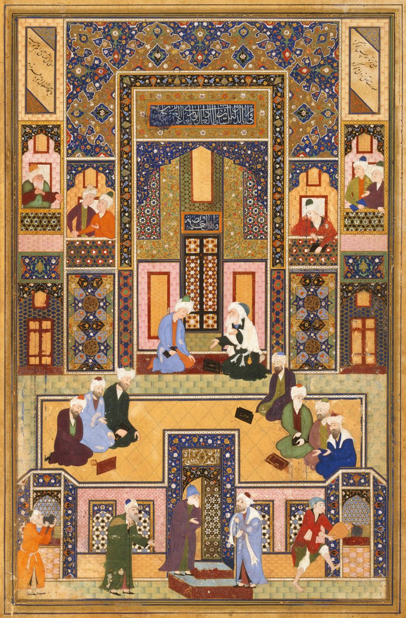 The Theologians की बैठक, 1537-1550 द्वारा अब्द अल्लाह मुसव्विर