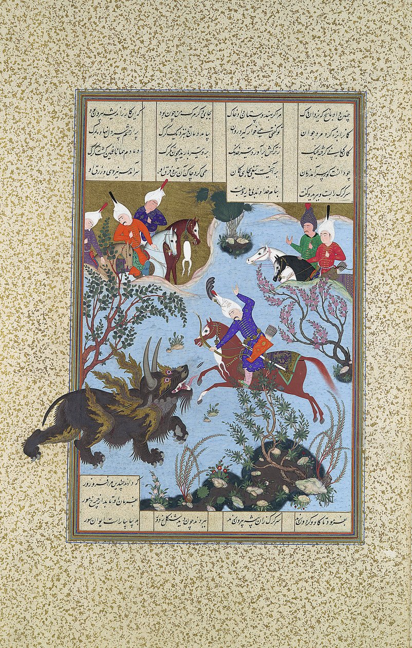 शाहनामा बुक ऑफ किंग्स से बहराम गुर राइनो-वुल्फ, फोलियो 586r को मारता है ..., सीए। 1530-35। द्वारा 'अब्द अल' अज़ीज़ो