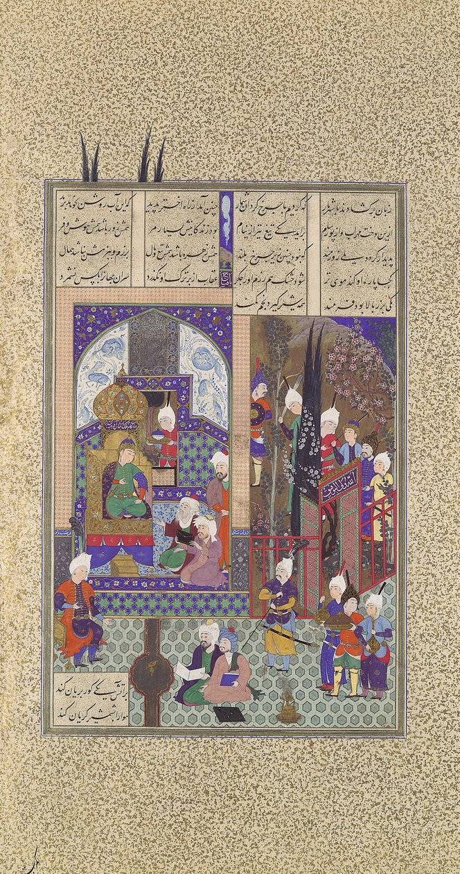 शाह के ज्ञानियों ने जल की शादी को मंजूरी दी, शाहनामा से फोलियो 86वी..., सीए। 1525-30। द्वारा 'अब्द अल' अज़ीज़ो
