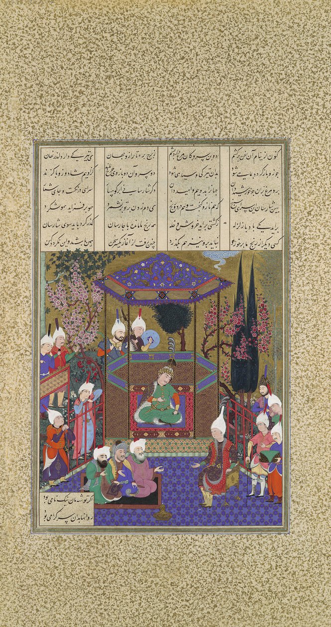 ज़ल ने मागी के रहस्यों को उजागर किया, शाहनामा बुक ऑफ किंग्स से फोलियो 87 वी..., c1525। द्वारा 'अब्द अल' अज़ीज़ो