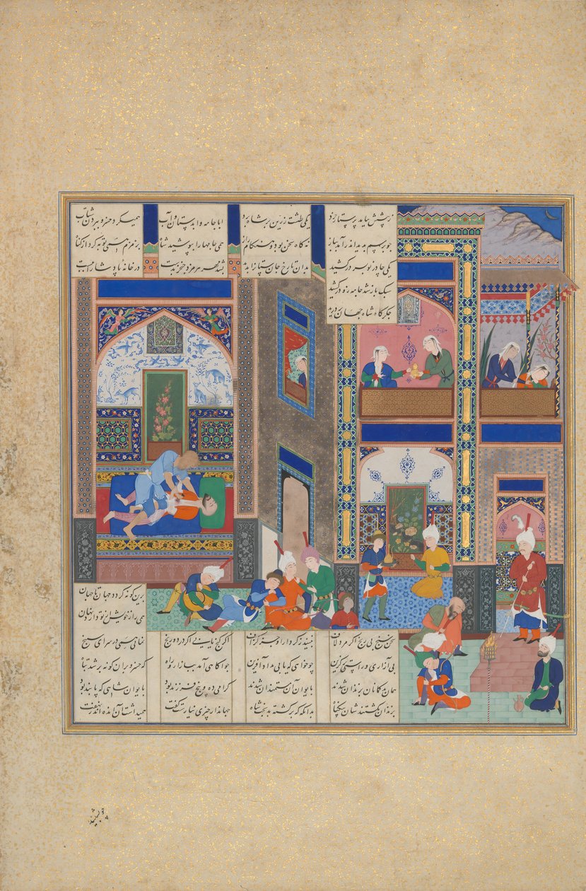 खुसरो परविज़ की हत्या, शाहनामा बुक ऑफ किंग्स से फोलियो 742v..., सीए। 1535. द्वारा अब्द अल समदी
