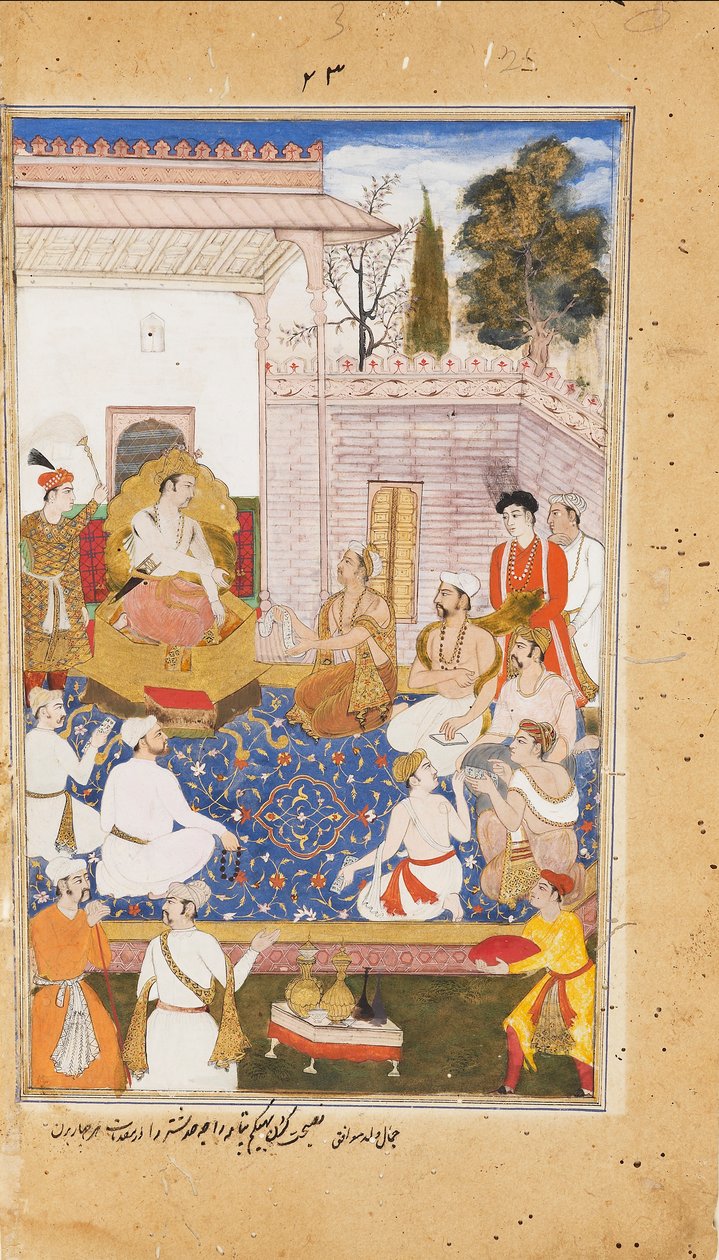 भीष्म ने चार वर्णों या जातियों की प्रकृति पर युधिष्ठिर को सलाह दी, 1598 द्वारा अब्दुल रहीम खान खान खान