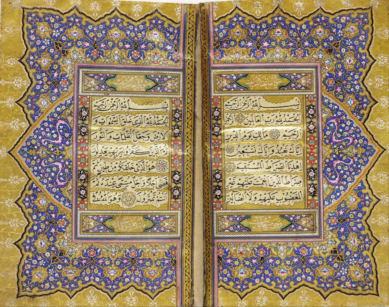 कुरान और प्रार्थना से एक मैनुअल जिसमें सुर होते हैं द्वारा अब्दुल्ला एडिरनवी