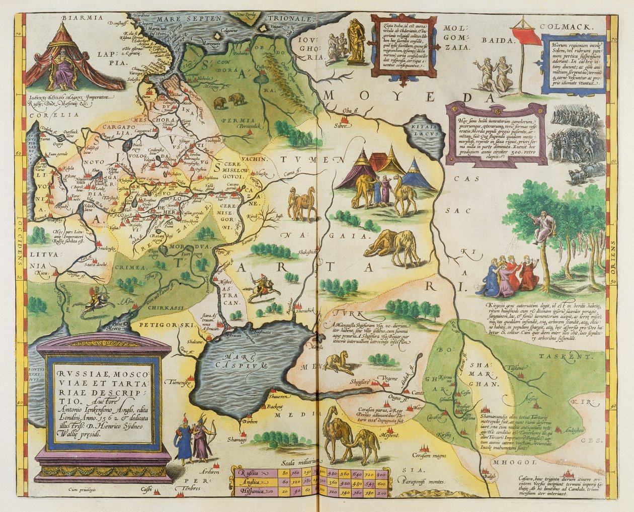 रूसी साम्राज्य का मानचित्र, 1588 (हाथ के रंग का उत्कीर्णन) द्वारा अब्राहम ऑर्टेलियस