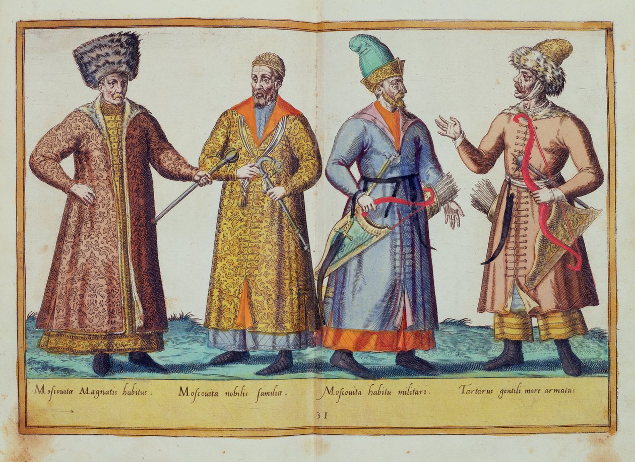 1577 में कोलोन में प्रकाशित &39;ओम्नियम पोयन जेंटियम इमेजिंस&39; से सोलहवीं शताब्दी की वेशभूषा द्वारा अब्राहम डी ब्रुइन