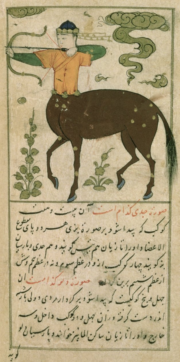 राशि चक्र के तारामंडल: धनु, आर्चर, तालीम दर मारीफ़त से मैं ताक़ुविम, 1498 (903 हिजड़ा) द्वारा अबू जाफ़र अल तबारी