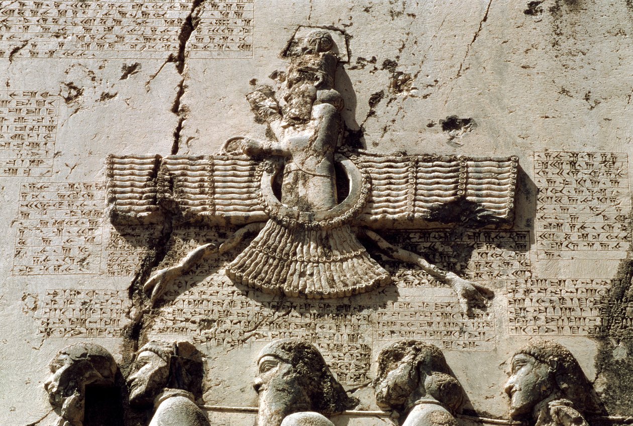 फर्र (ईश्वर प्रदत्त भाग्य), डारियस स्मारक से विस्तार, 521-19 ई.पू. द्वारा एकेमेनिड