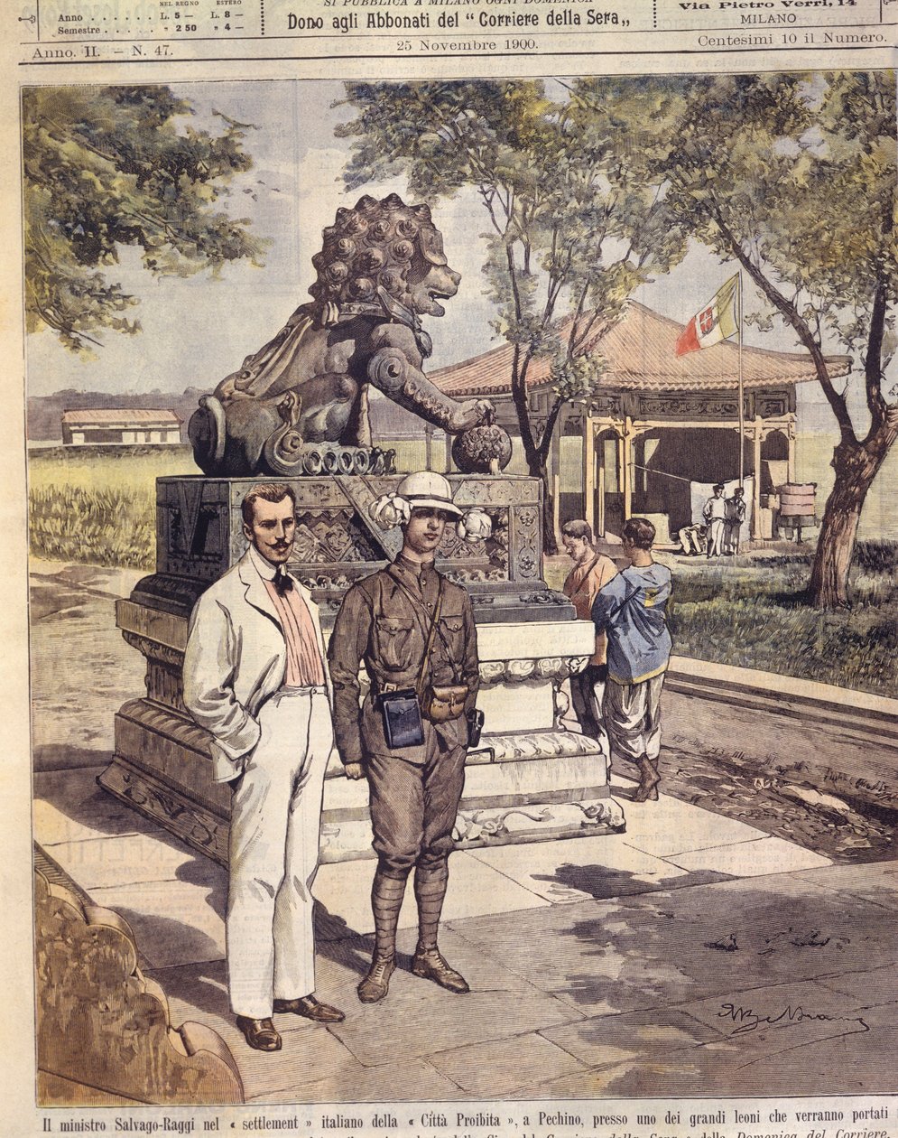 निषिद्ध शहर में पर्यटकों का चित्रण कवर करें; पेकिंग, चीन द्वारा अचिल बेल्ट्रैम