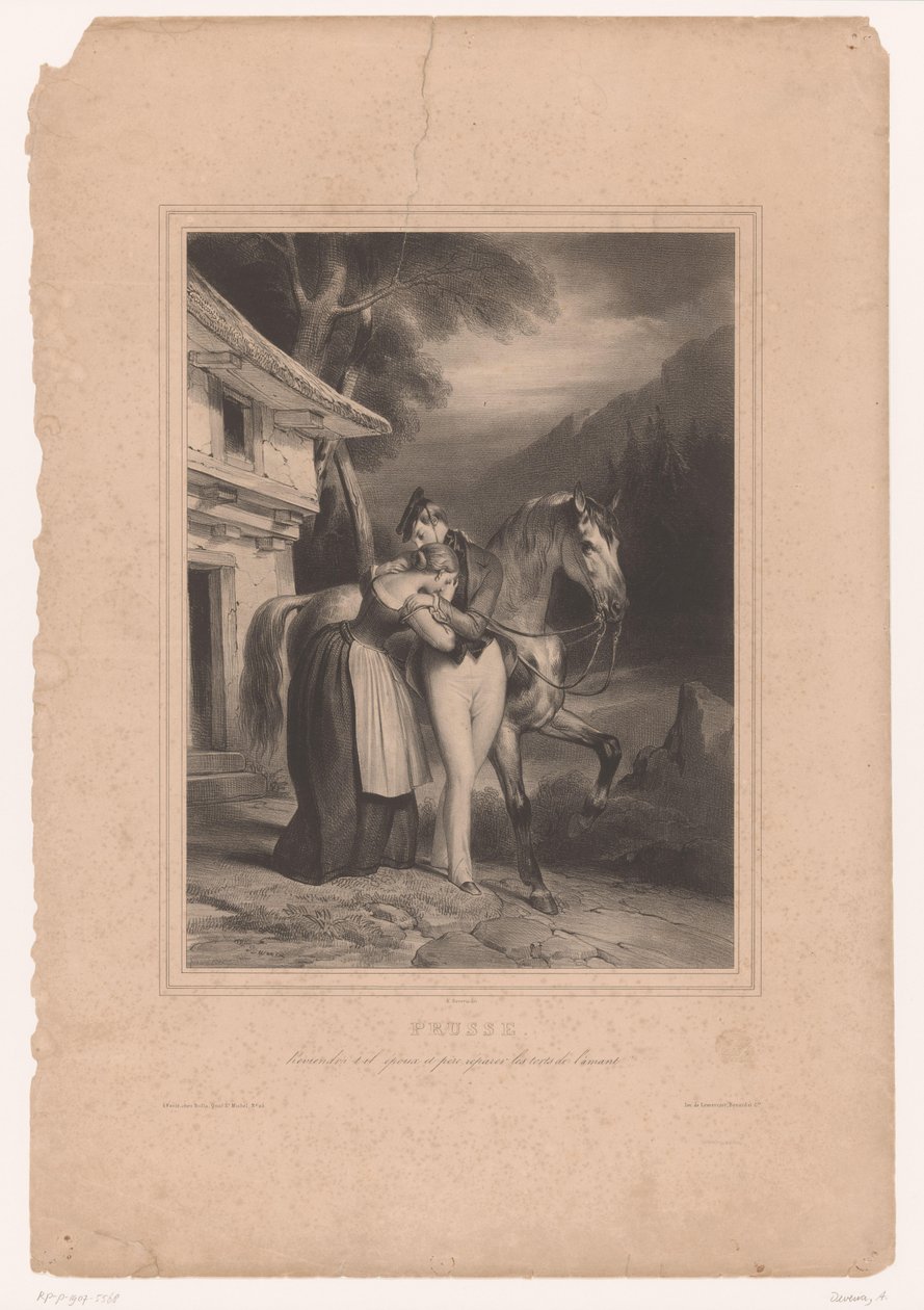  द्वारा अकिल देवेरिया