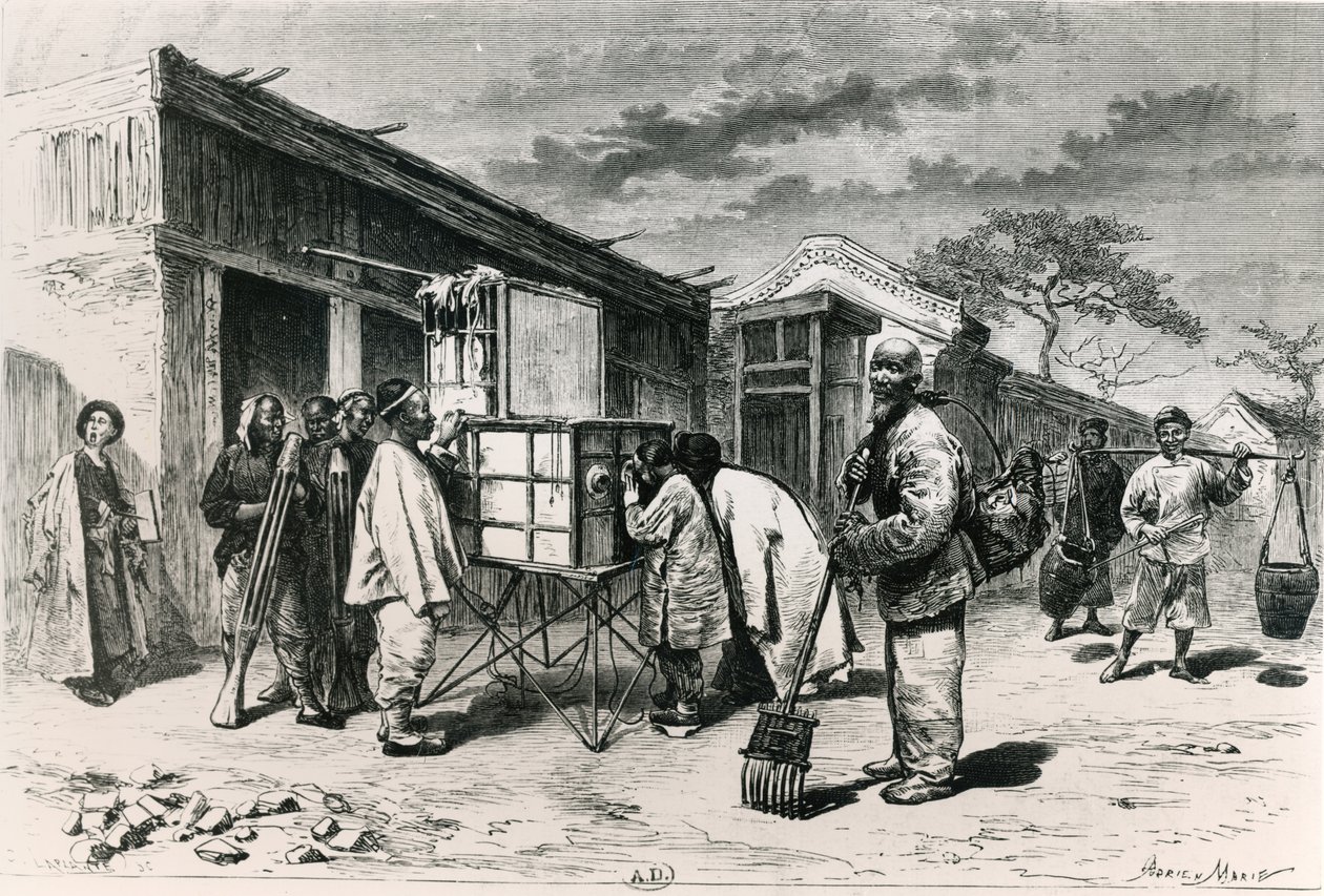 बीजिंग में एक सड़क पर एक डायरिया, 1873 द्वारा एड्रिएन इमैनुएल मैरी