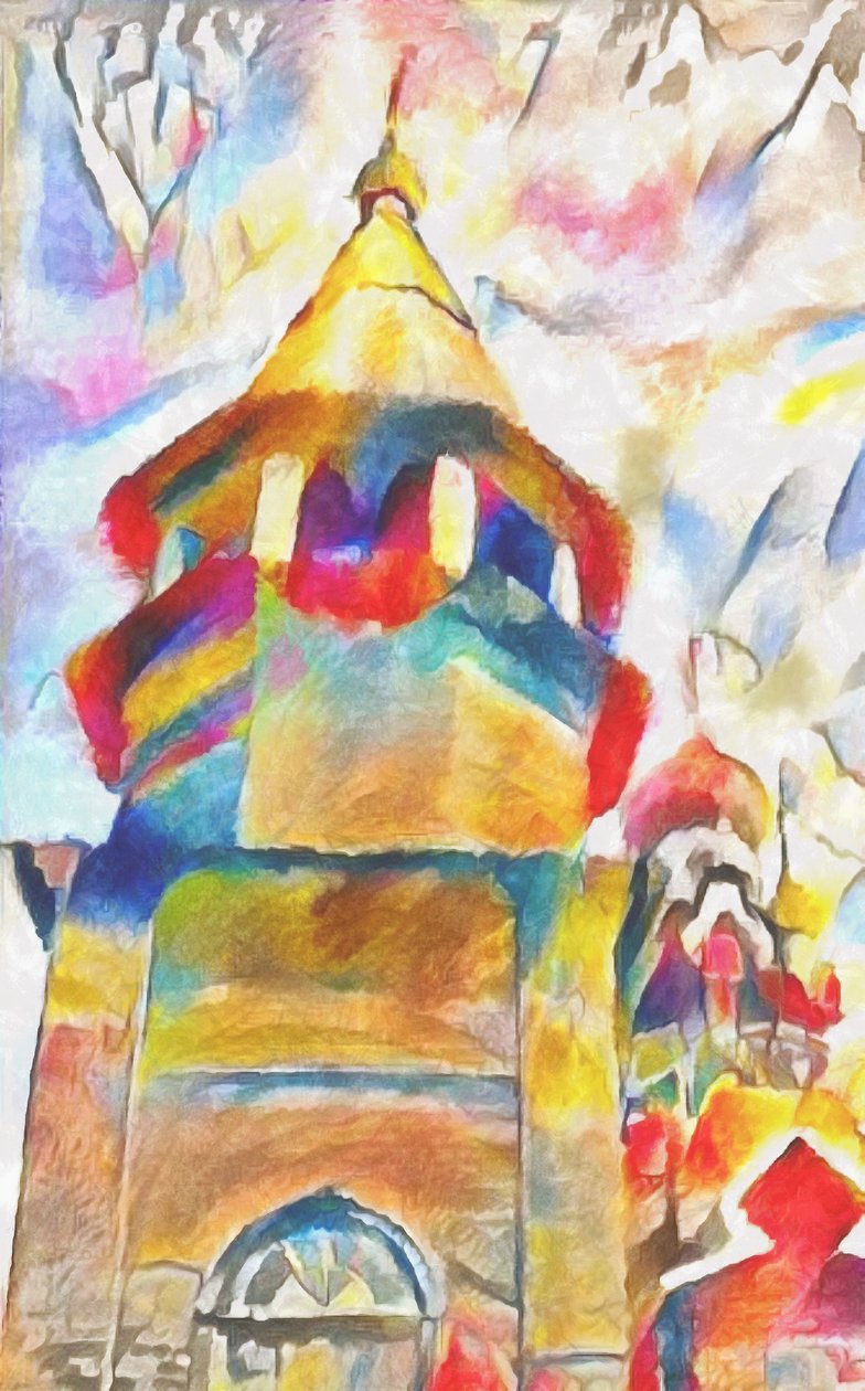 किज़ी (भाग 15), 2017, द्वारा एलेक्स कैमिंकर