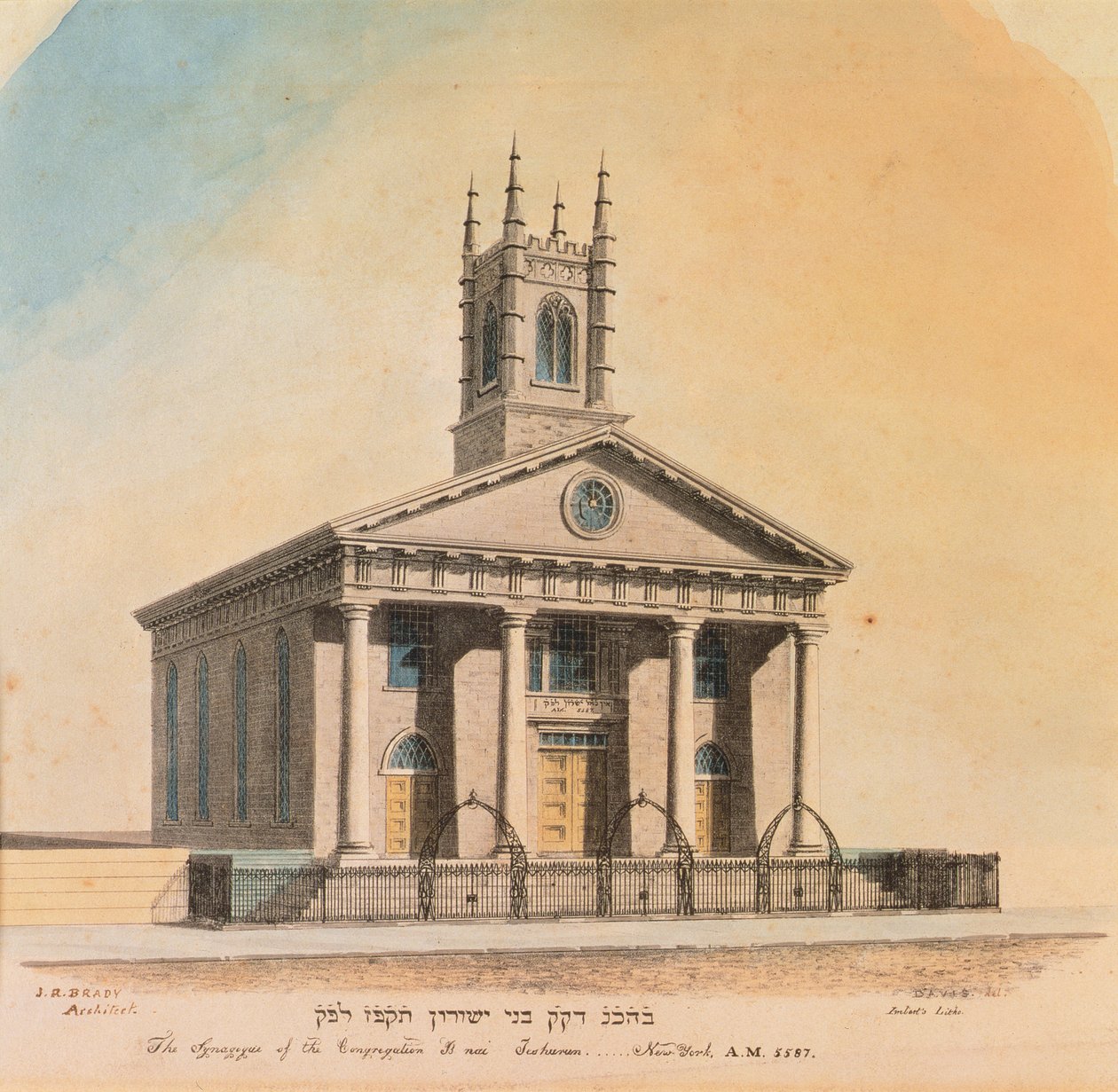 एंथोनी इम्बर्ट (fl.1825) 1827 द्वारा उकेरी गई आराधनालय का पर्यायवाची B&39;nai Jeshurum, New York, द्वारा अलेक्जेंडर जैक्सन डेविस