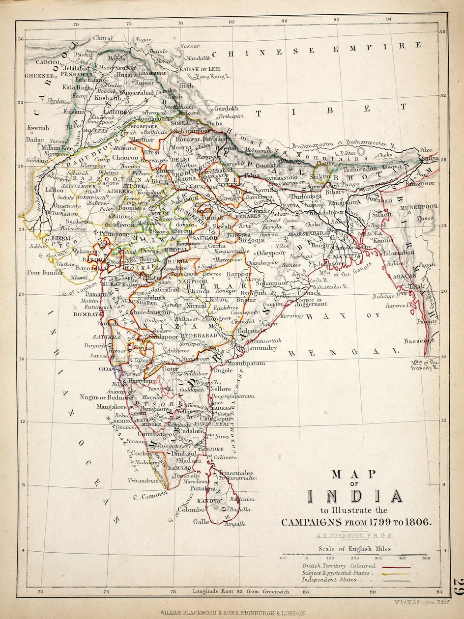 भारत का नक्शा, विलियम ब्लैकवुड एंड संस, एडिनबर्ग und लंदन, 1848 (हाथ से रंगा हुआ उत्कीर्णन) द्वारा प्रकाशित द्वारा अलेक्जेंडर कीथ जॉनसन