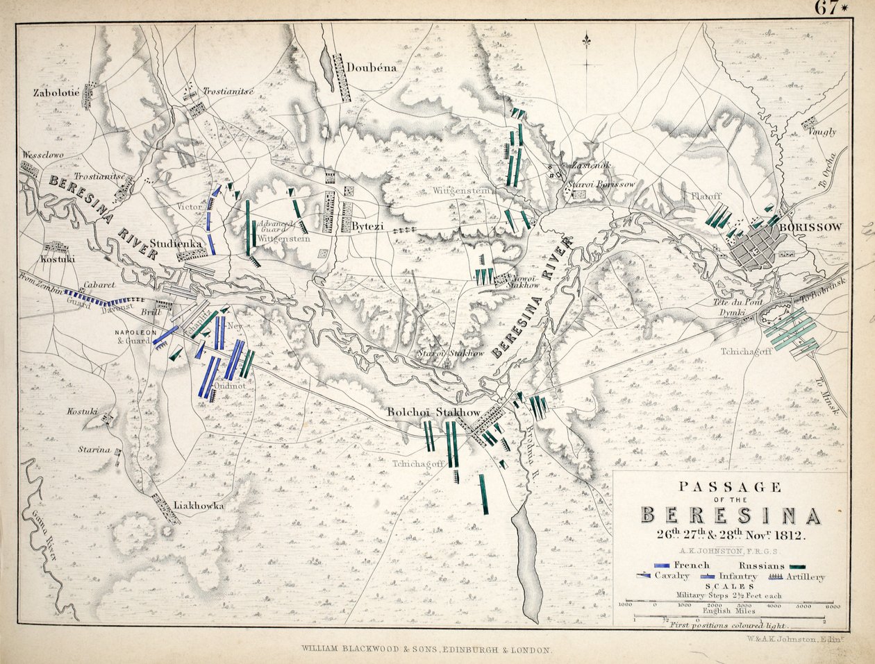 विलियम ब्लैकवुड एंड संस, एडिनबर्ग und लंदन, 1848 (हाथ से उकेरने वाले उत्कीर्णन) द्वारा प्रकाशित बेरीसेना के मार्ग का नक्शा द्वारा अलेक्जेंडर कीथ जॉनसन