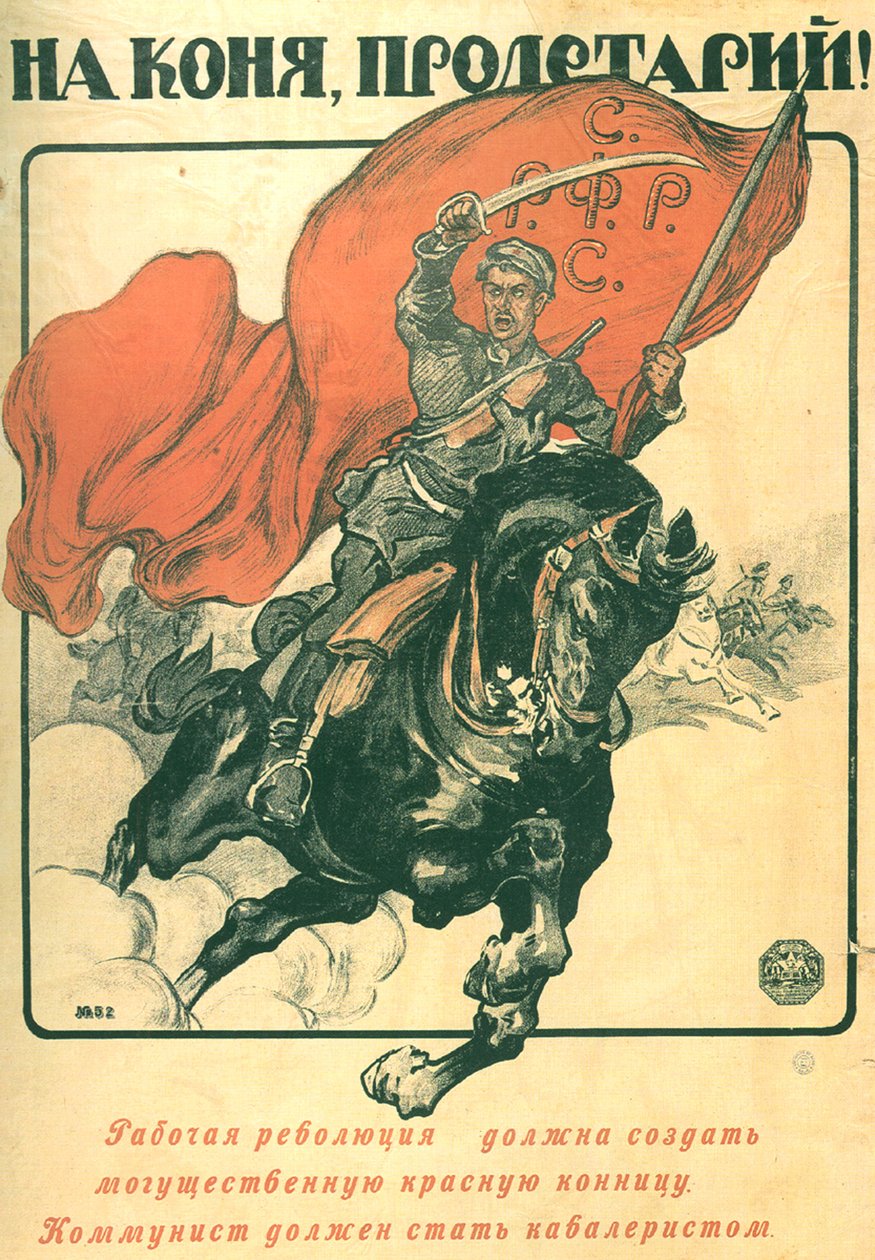 घोड़े के लिए, सर्वहारा! पोस्टर, 1918 द्वारा अलेक्जेंडर पेट्रोविच एप्सिट