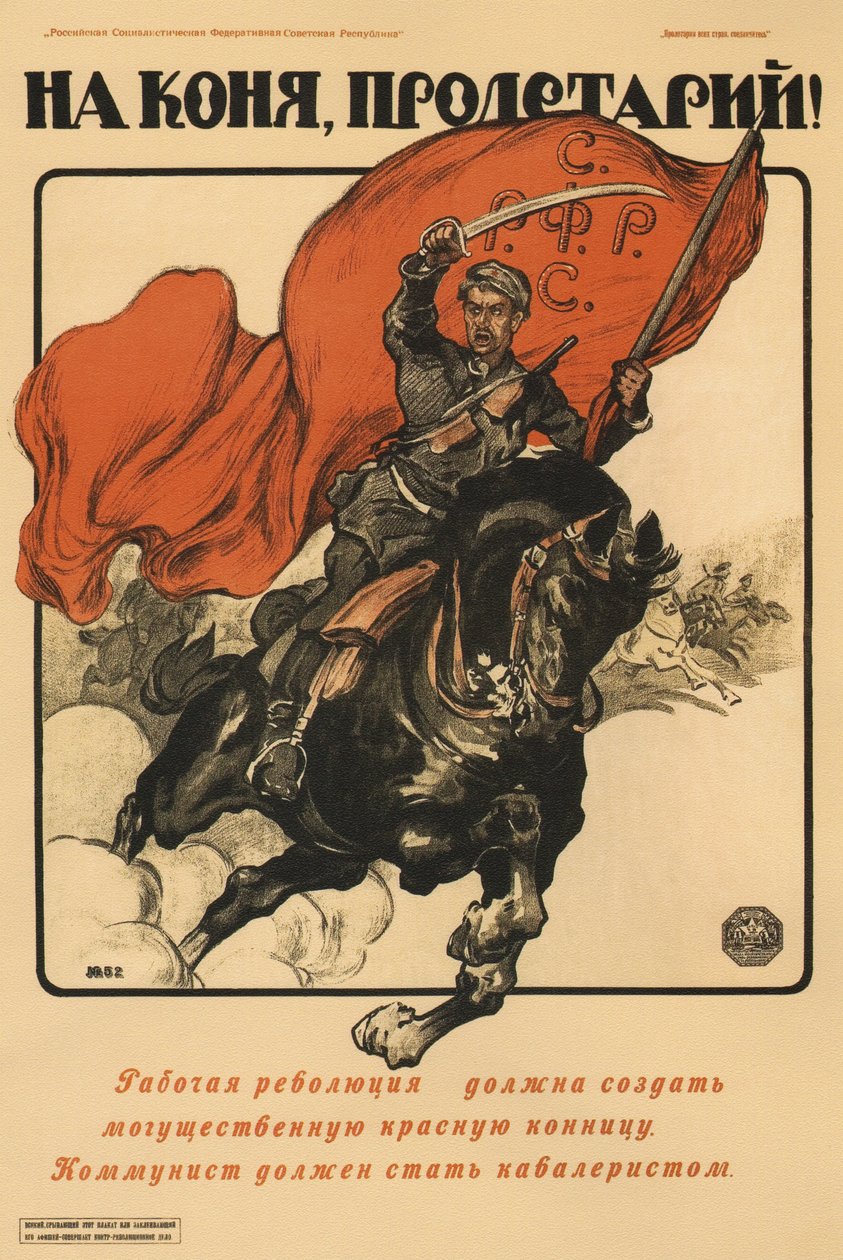 घोड़े के लिए, सर्वहारा! पोस्टर, 1918 द्वारा अलेक्जेंडर पेट्रोविच एप्सिट
