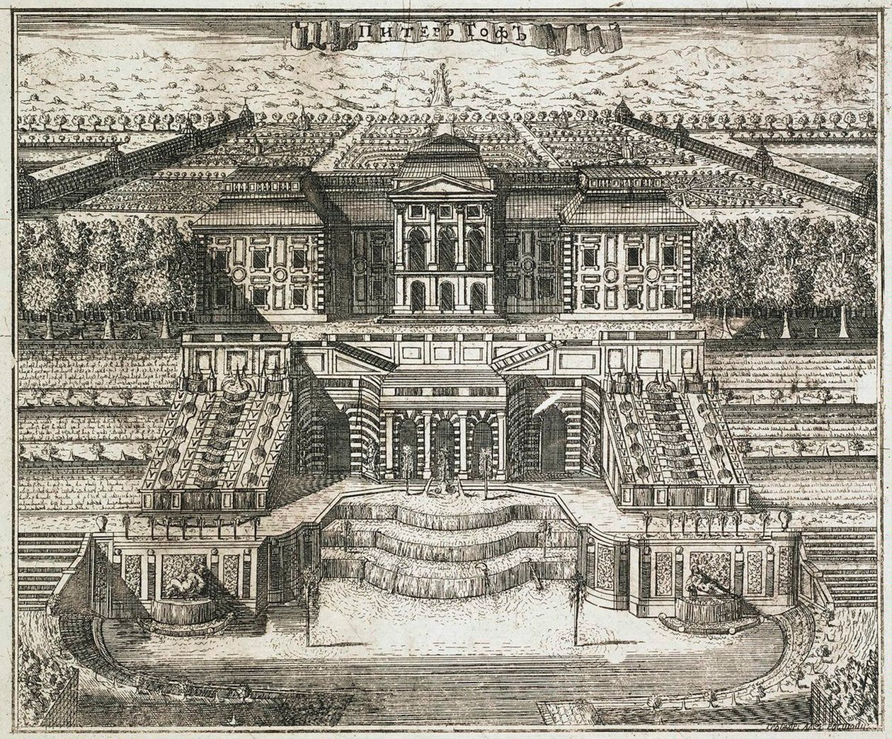 1717 में पीटरहॉफ में ग्रेट पैलेस का दृश्य। द्वारा एलेक्सी इवानोविच रोस्तोवत्सेव
