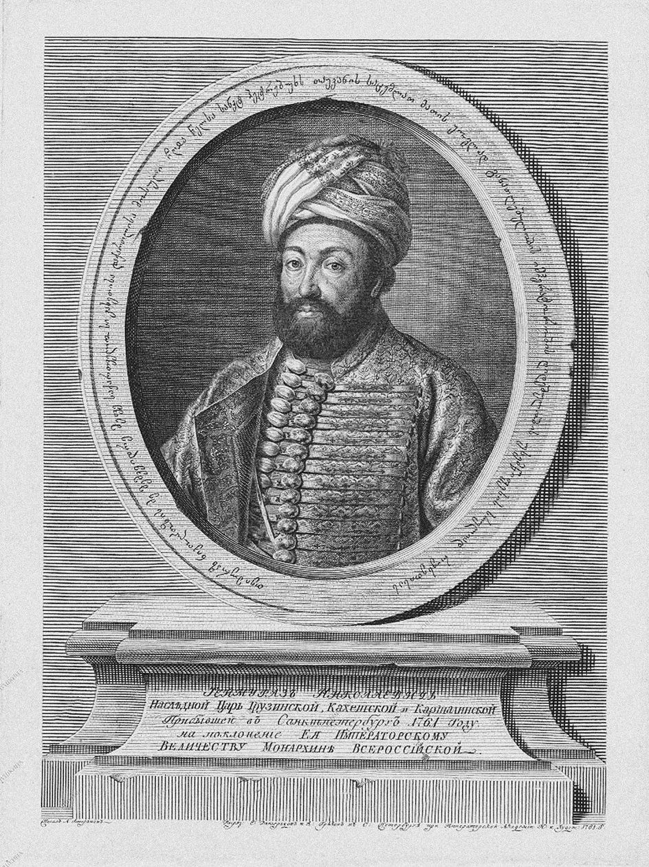 तीमुराज़ II 1700-1762, काखेती का राजा, 1761 द्वारा एलेक्सी पेट्रोविच एंट्रोपोव