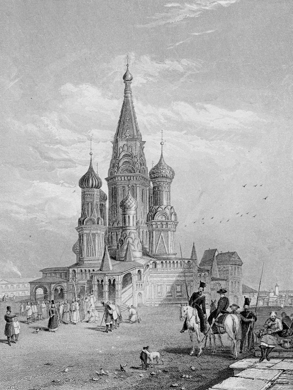 सेंट बेसिल कैथेड्रल, मॉस्को, टर्नबुल द्वारा उत्कीर्ण, 1835 द्वारा अल्फ्रेड गोमर्सल विकर्स