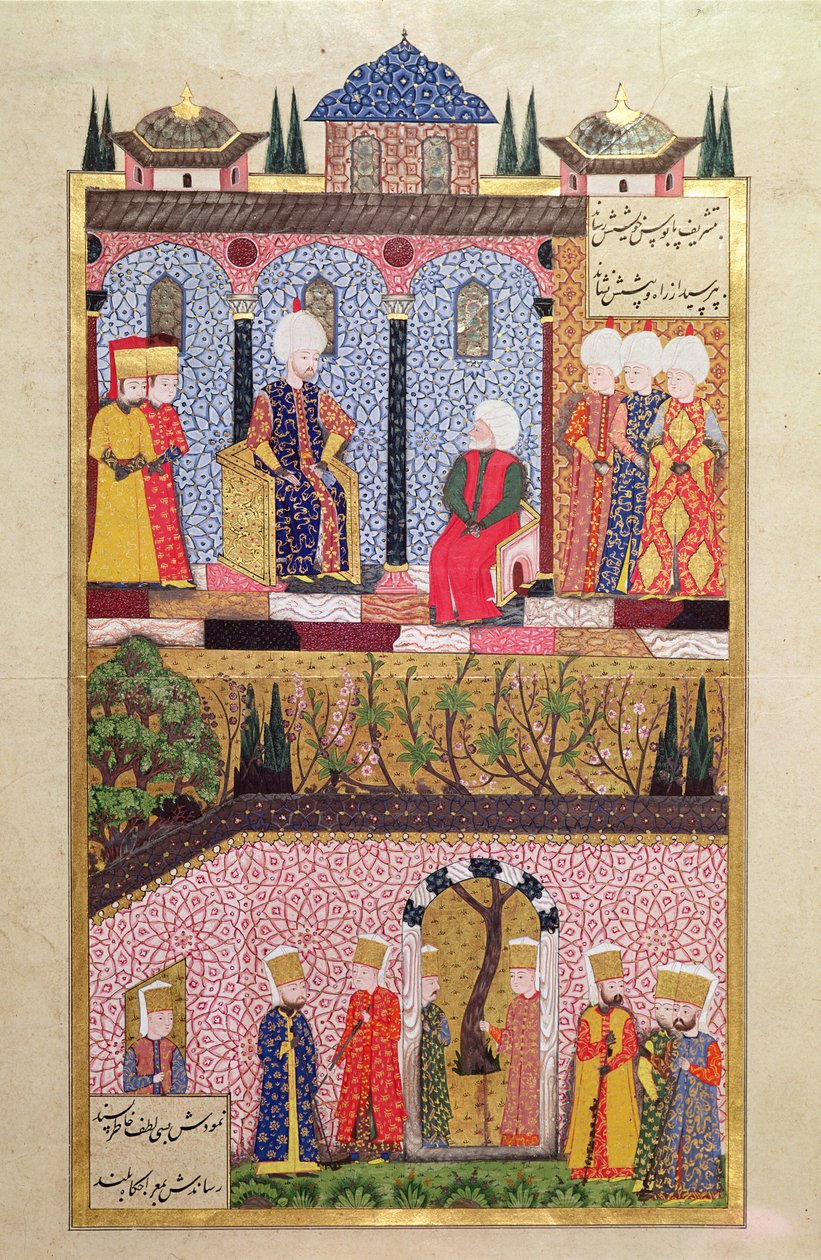 सुलेमान प्रथम (1495-1566) ने अपने बेटों बेइज़िद और सिहांगिर के खतने के अवसर पर 1530 में &39;सुलेमानम&39; (Mss Hazine। 1517 f.44a) से, 1558 (स्याही अंड सोने की स्याही) भेंट की। द्वारा अली अमीर बेग