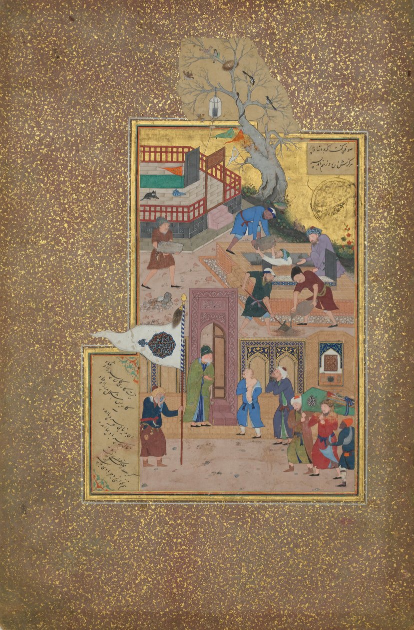 अंतिम संस्कार का जुलूस, फोलियो 35आर मंटिक अल-तायर लैंग्वेज ऑफ द बर्ड्स से, एएच 892 ईस्वी द्वारा अली मशहदी