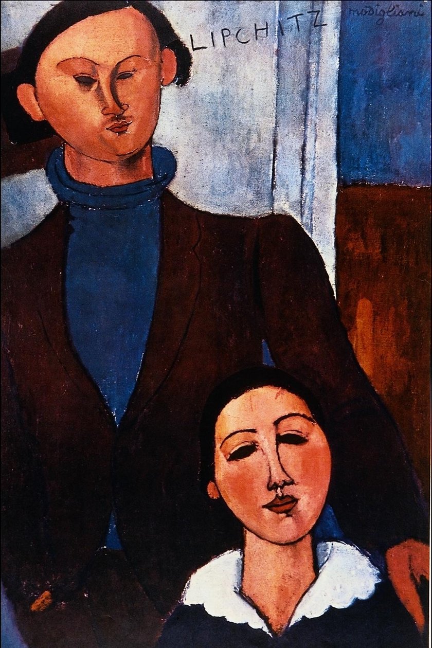 Amedeo Modigliani द्वारा एमेडियो मोदिग्लिआनी