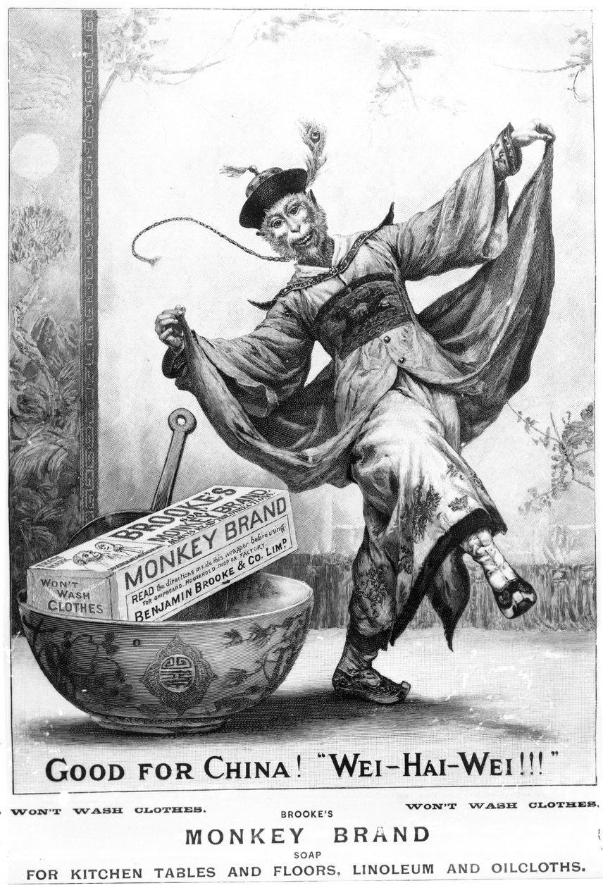 &39;ब्रुक के बंदर ब्रांड साबुन&39; के लिए विज्ञापन, 1898 द्वारा अमेरिकी स्कूल
