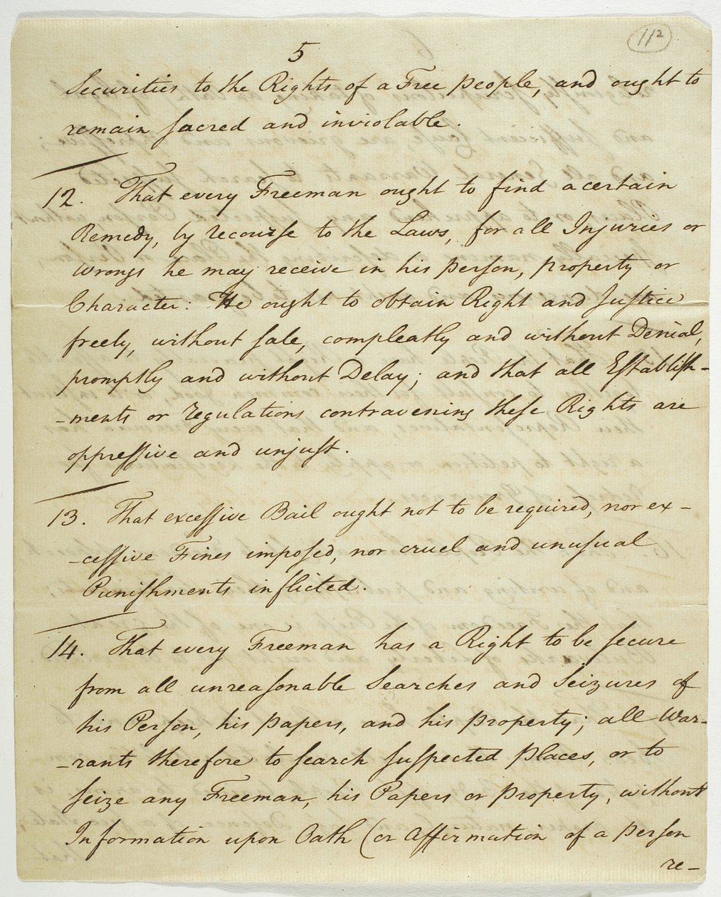 अधिकारों का विधेयक, फेडरल हॉल में हस्ताक्षरित प्रति, 1789 (कागज पर स्याही) द्वारा अमेरिकी स्कूल