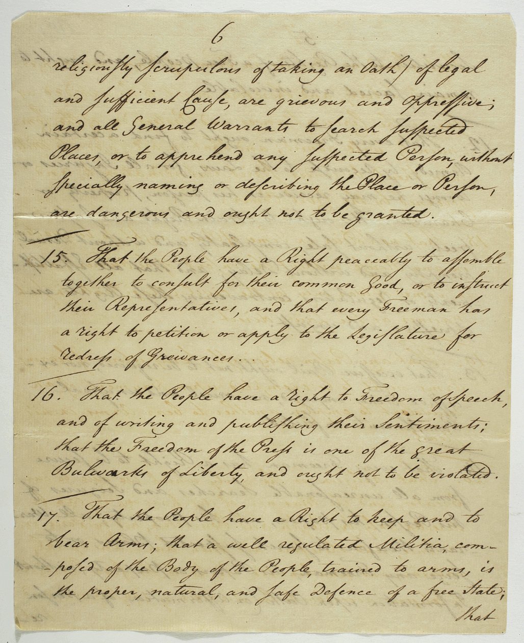 अधिकारों का विधेयक, फेडरल हॉल में हस्ताक्षरित प्रति, 1789 (कागज पर स्याही) द्वारा अमेरिकी स्कूल