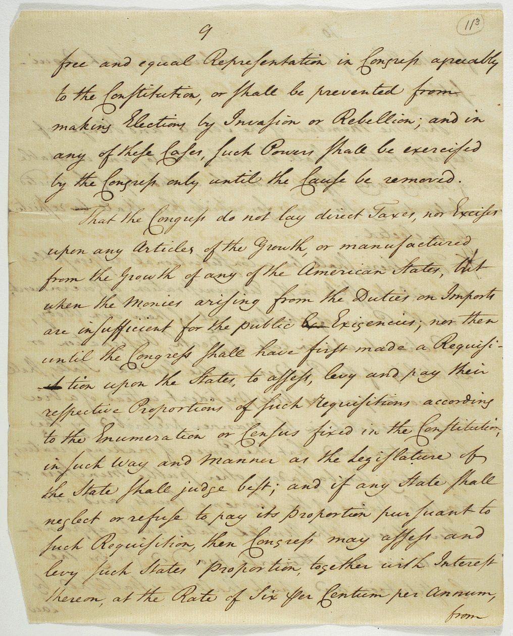 अधिकारों का विधेयक, फेडरल हॉल में हस्ताक्षरित प्रति, 1789 (कागज पर स्याही) द्वारा अमेरिकी स्कूल